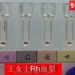 china discovers 2 women with the rarest blood type in the world 122746