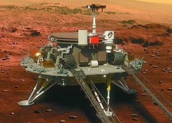 china information on the results of the first mission to mars 123055