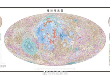 china releases most detailed moon map 121017