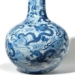 chinese medicine can be sold at a price 4 000 times estimated 123364