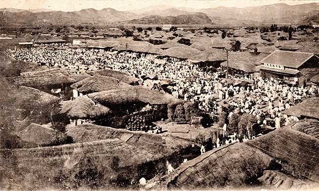 Daegu market in the early 20th century.