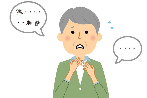 Aphasia can occur at any age