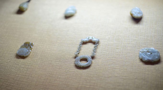 Jade Pendant