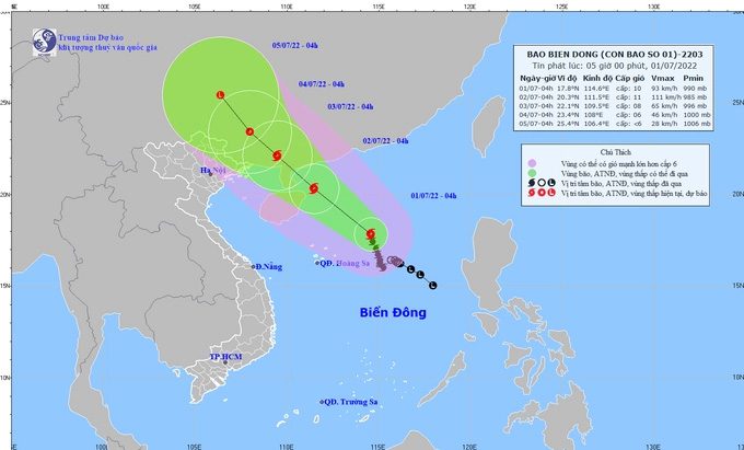 The path of Typhoon No. 1 in the coming hours.