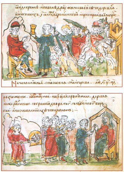 An illustration of Princess Olga's next revenge.