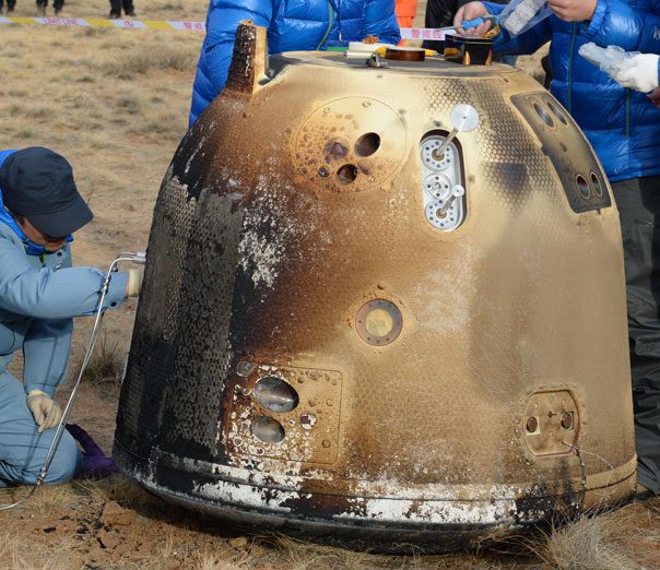 Chang'e-5-T1 is the precursor mission to the more famous Chang'e 5 mission, credited with bringing back rare lunar samples to Earth in December 2020