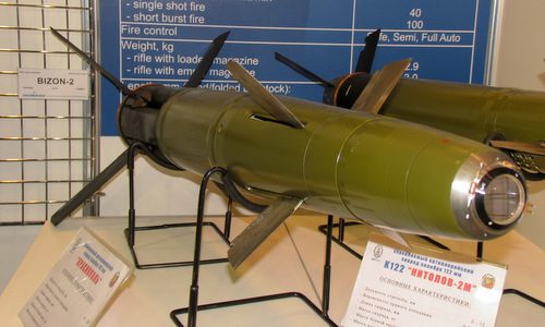 Krasnopol shell with semi-active laser seeker.