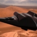 design airplane 2 in 1 with speed up to 1 127km h 118665