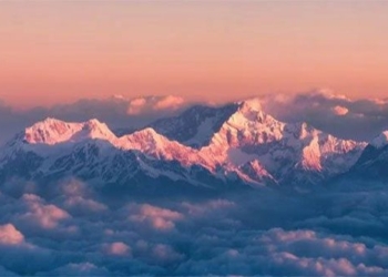 determining the highest mountain on earth that nobody sees called somalaya 117995