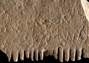 discovery of 3700 year old sledgehammer challenging the hope to eradicate fire 124094