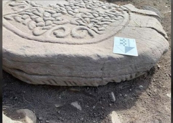 discovery of rare vietnamese script from the middle ages found inscribed on stone 123934
