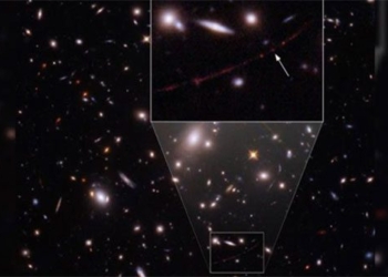 discovery of the farthest star ever seen 119697