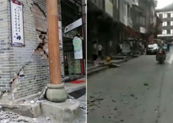 double earthquake in tu xuyen china kills 4 and injures 14 120852