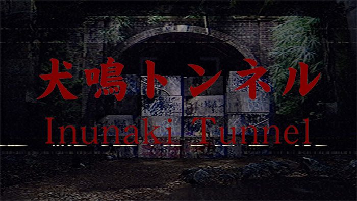 duong ham inunaki