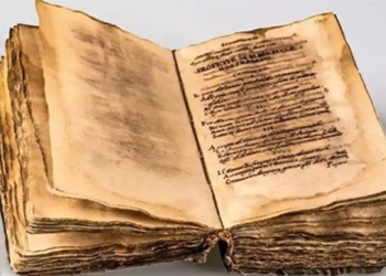 finding the secret friends of nostradamus 120826
