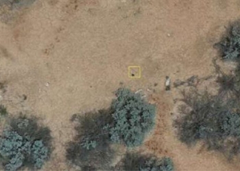 for the first time scientists find asteroid using drone 119534
