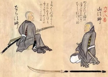 found ninja weapon 430 years old reveals bloody power struggle in japan 118939
