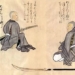 found ninja weapon 430 years old reveals bloody power struggle in japan 118939