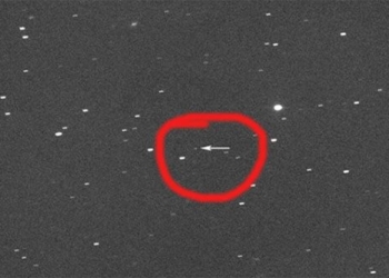 giant 225m planetary photo falls near earth 118885