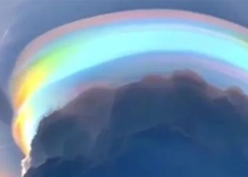 giant rainbow arc mystery phenomenon across the sky in china what is this 122659