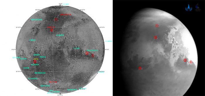 First images of Mars captured by China's Tianwen-1 probe