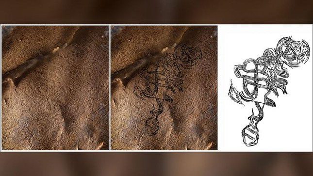 Spiritual-themed cave drawings