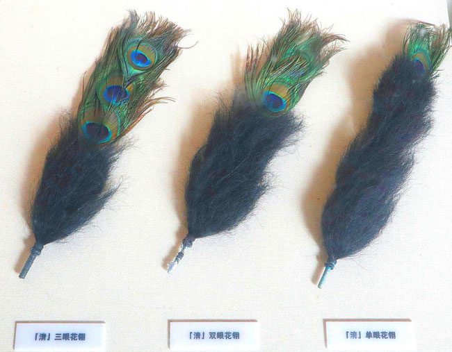 From left to right: Hua Ling consists of three ranks from highest to lowest: triple-eyed, double-eyed, single-eyed.