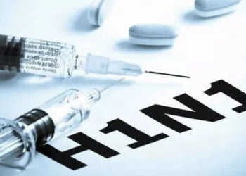how dangerous is h1n1 92862