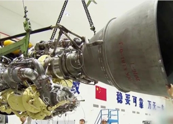 how the main 5 rocket works 122191