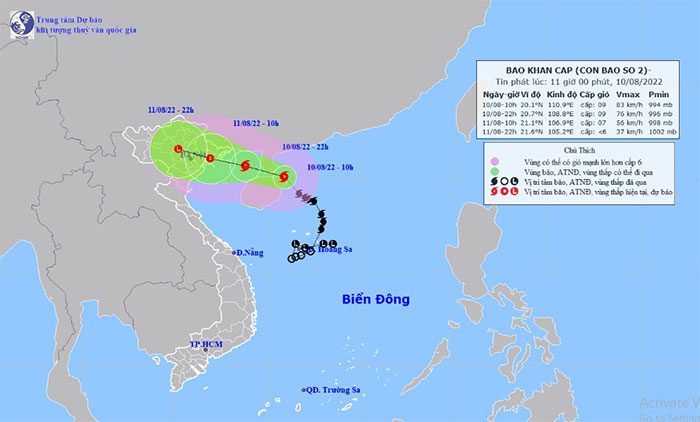 Position and next movement direction of Typhoon No. 2 Mulan.