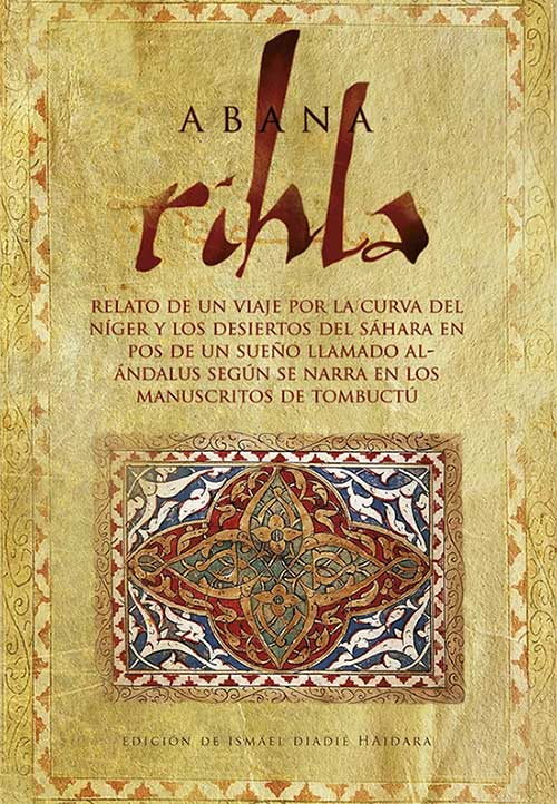 ibn battuta 3
