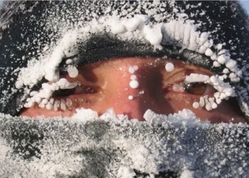 invention of a swimming cream that can protect everyone from cold weather