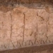 iraq announces archaeological park with beautiful artwork 123615