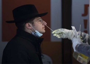 israel discovers first double infection of florona and covid 19 in the world 118088