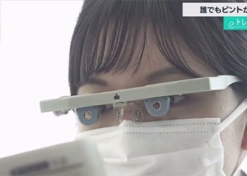 japan manufactures smart glasses that can treat cataracts and macular degeneration 120685