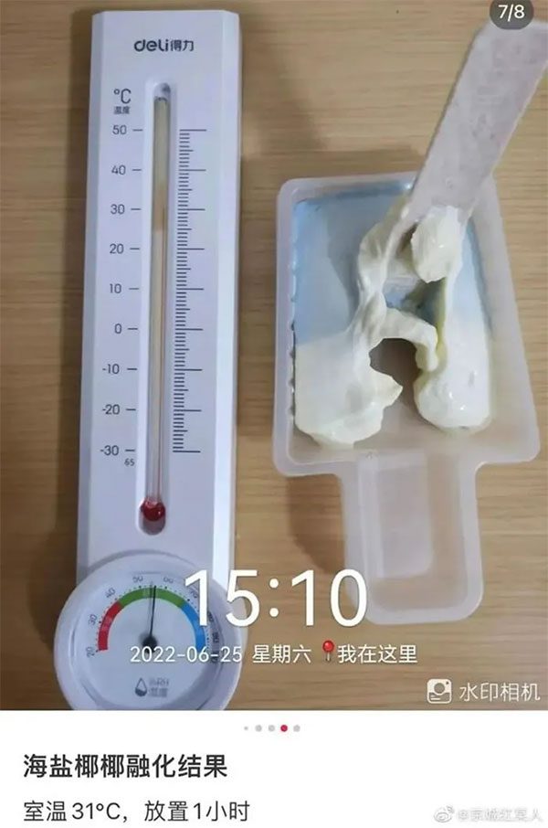 After 20 minutes, the ice cream still does not melt like regular ice creams.