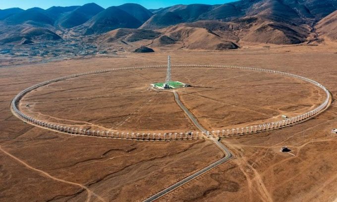 Dao Cheng Solar Radio Telescope (DSRT) is an array of antennas arranged in a circular formation.