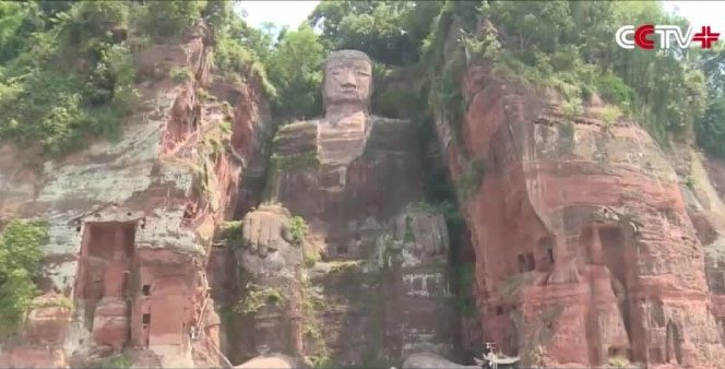 Leshan Giant Buddha