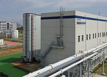 largest nuclear energy solar project in china 124358