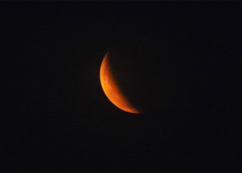 lunar eclipse affect humans how 124031