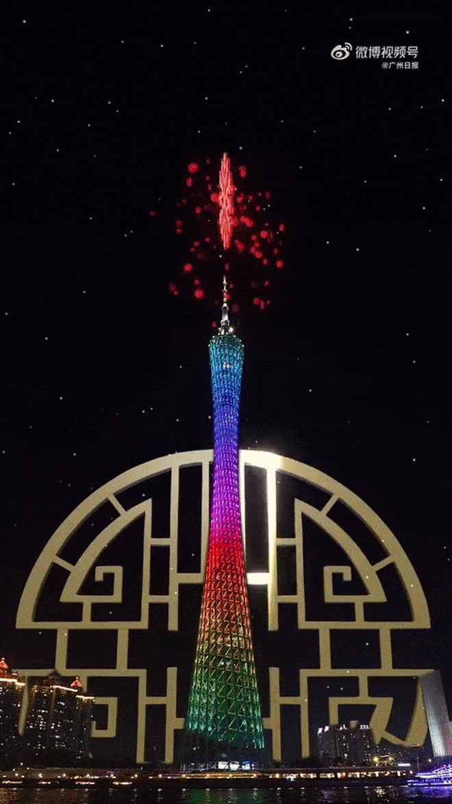 Residents were able to enjoy the light spectacle from many locations throughout the city.