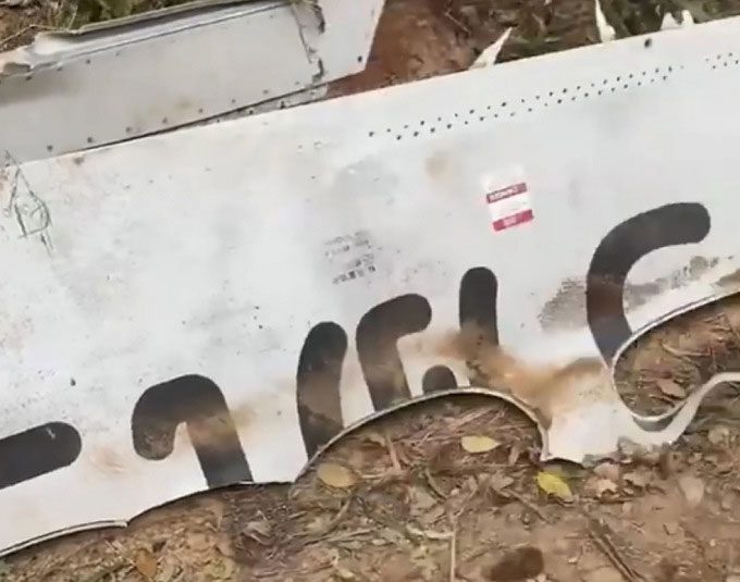Aircraft debris found at the crash site