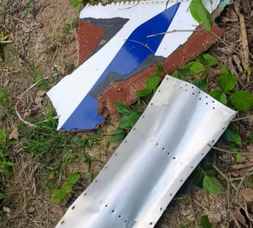 Aircraft debris at the accident site.