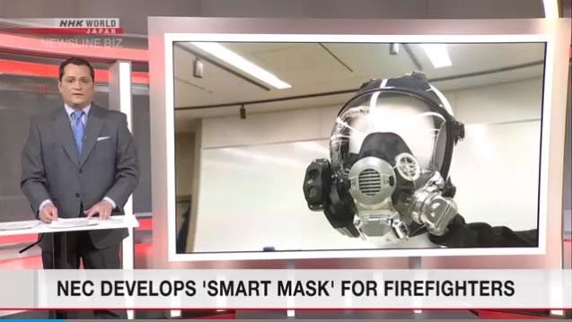 NEC Corporation has successfully developed a smart gas mask for firefighters.