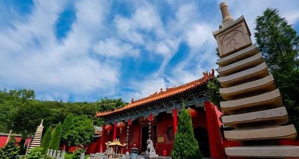 Da Ming Wang Temple.