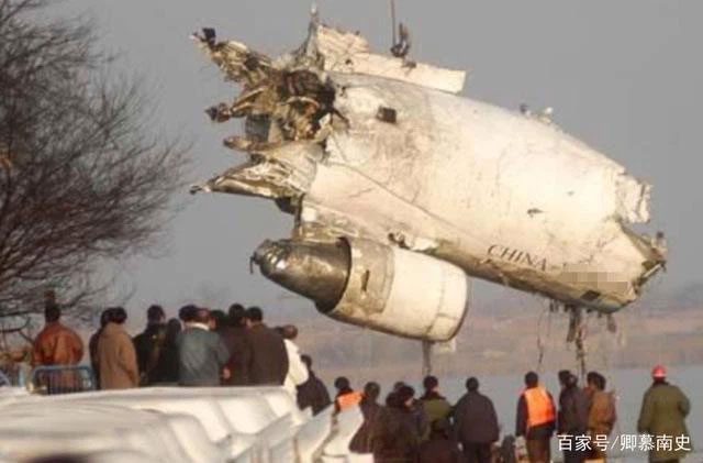 Villagers witness the plane crash up close