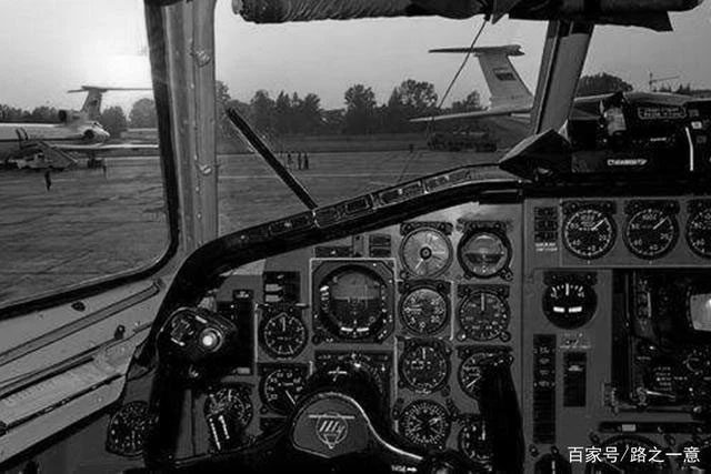 Just 24 seconds after takeoff, the plane showed abnormalities