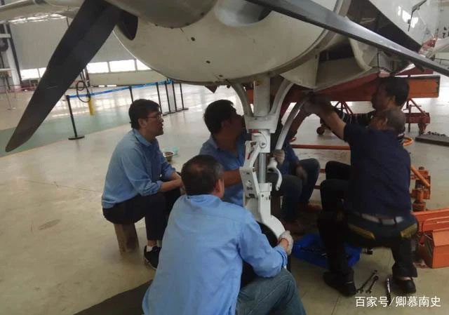 The aircraft underwent maintenance before the tragedy