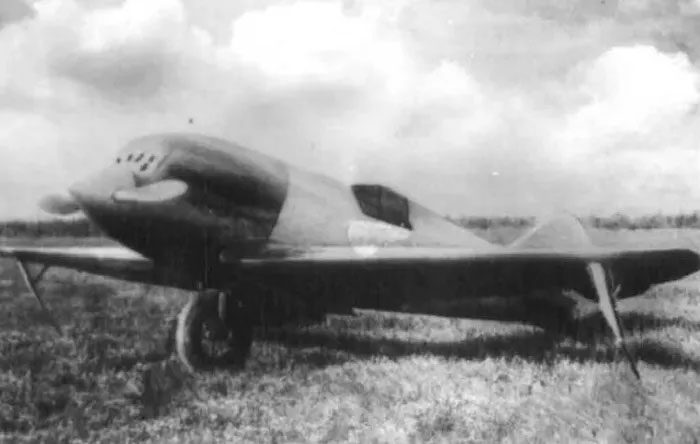 The stealth aircraft developed by the Soviet Union in 1936.