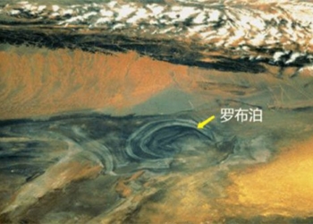 mystery of the quiet zone of the dead where many ghosts are said to appear in china 120417